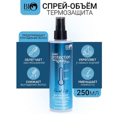 Спрей для ухода за волосами BIOWORLD Спрей-объем Термозащита Secret Life 250.0