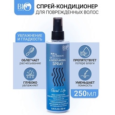 Спрей для ухода за волосами BIOWORLD Спрей-кондиционер Увлажнение и гладкость Secret Life 250.0