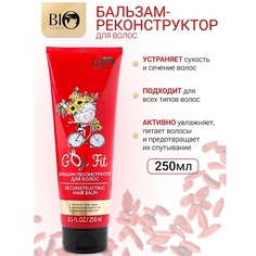 Бальзам для волос BIOWORLD Бальзам -реконструктор Goji Fit 250.0