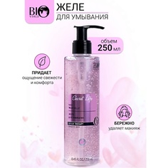 Желе для снятия макияжа BIOWORLD Желе для умывания Secret Life 250.0