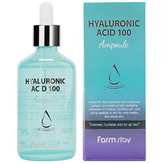FARMSTAY Сыворотка для лица ампульная с гиалуроновой кислотой Hyaluronic Acid 100 Ampoule