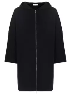 Кардиган шерстяной LE Tricot Perugia
