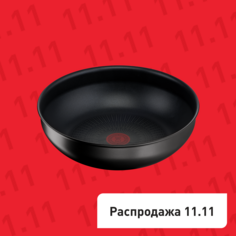 Сковорода-вок Ingenio Unlimited 26 см L7637732 Tefal