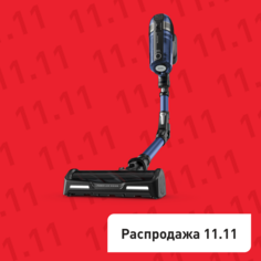 Беспроводной пылесос X-Force Flex 12.60 Aqua TY98C0WO Tefal