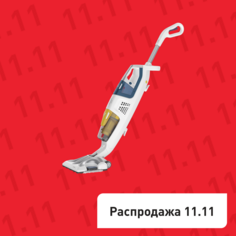 Паровой пылесос Clean & Steam Multi VP8561RH Tefal