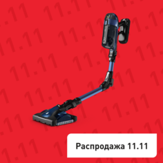 Беспроводной пылесос X-Force Flex 14.60 Aqua TY99C0WO Tefal
