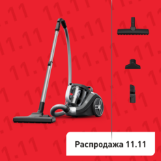 Пылесос с контейнером Compact Power XXL TW4B36EA Tefal