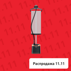 Отпариватель Pro Style Care IT8480E1 Tefal