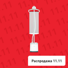 Отпариватель Pro Style Care IT8470E1 Tefal