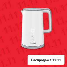 Электрический чайник Sense KO693110 Tefal