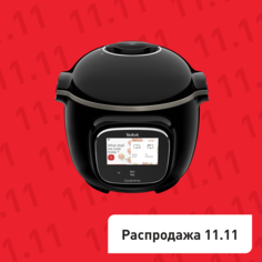 Мультиварка-скороварка Cook4me Touch CY912832 Tefal