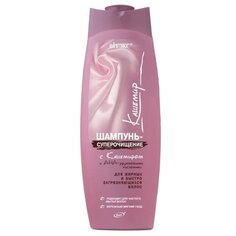 Шампунь Вiтэкс, Восстановление с кашемиром и биотином, для сухих и поврежденных волос, 500 мл Viteks