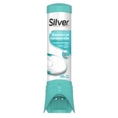 Дезодорант Silver, для спортивной обуви, 100 мл, SD2005-00/SD2005-00