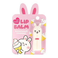 Бальзам для губ LP Care Bunny ванильный пломбир 3 г