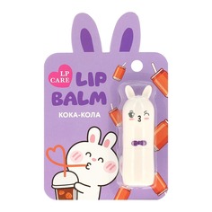 Бальзам для губ LP Care Bunny кола 3 г