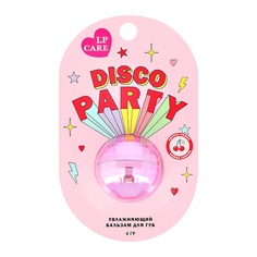 Бальзам для губ LP Care Disco party вишня 4 г