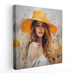 Картина Симфония "девушка в шляпе" 40*40 см