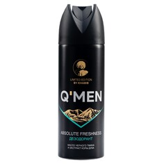 Дезодорант мужской QMen абсолютная свежесть 200 мл Qmen