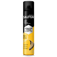 Краски для обуви краска SALTON Expert усилитель яркости цвета для замши, нубука, велюра бесцветный 200мл
