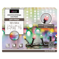 Гирлянды электрические гирлянда Сосульки 112 LED 4,8x0,6м мультицвет Glos