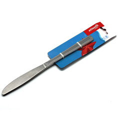 Ножи столовые набор ножей столовых ATLANTIS 2шт. нерж.сталь