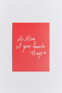 открытка для взрослых Открытка для взрослых Befree