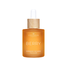 SKIN CARE BERRY Эликсир для питания и ревитализации Cocosolis