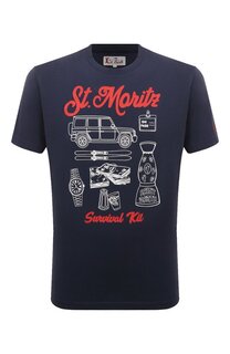 Хлопковая футболка MC2 Saint Barth