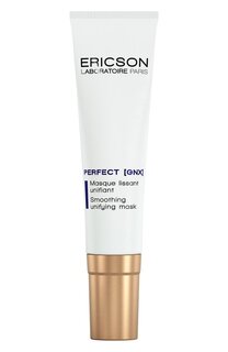 Успокаивающая маска для сияния кожи Smoothing Unifying Mask (50ml) Ericson Laboratoire