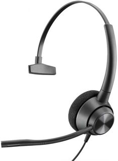 Гарнитура Plantronics EncorePro 310 QD 77T43AA WW