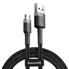 Кабель интерфейсный Baseus CAMKLF-CG1 Сafule USB for Micro 1.5A 2m Gray+Black (передача данных, питание устройств, вилка-вилка, внешняя нейлоновая опл