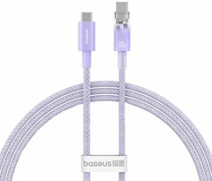 Кабель интерфейсный Baseus P10319703511-00 Explorer Series Fast Charging with Smart Temperature Control USB to Type-C 100W 1m Nebula Purple (материал: