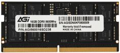 Модуль памяти SODIMM DDR5 16GB AGI AGI560016SD238 PC5-44800 5600MHz CL40 262-pin 1.1В single rank Ret