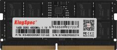Модуль памяти SODIMM DDR5 16GB KINGSPEC KS4800D5N11016G PC5-38400 4800MHz CL40 1.1В 288-pin single rank Ret