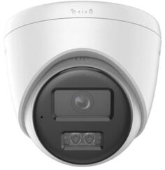 Видеокамера IP I-Flou F-IC-1322CM(2.8mm) 2МП, 1/2.9 Progressive Scan CMOS, уличная, ИК-подсветка до 30м