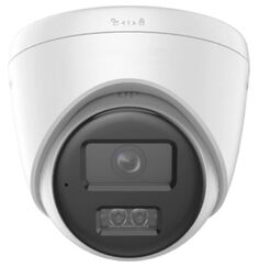 Видеокамера IP I-Flou F-IC-1342CM(4mm) 4МП, 1/3 Progressive Scan CMOS, уличная, ИК-подсветка до 30м
