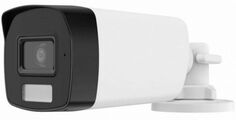 Видеокамера IP I-Flou F-IC-1622CMZ4(2.8-12mm) 2МП, 1/2.9 Progressive Scan CMOS, уличная цилиндрическая, ИК-подсветка до 30м