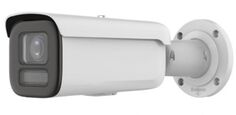 Видеокамера IP I-Flou F-IC-2646CSZ4(2.8-12mm) 4МП, 1/1.8" Progressive Scan CMOS, уличная цилиндрическая, ИК-подсветка до 60м