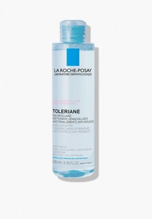 Мицеллярная вода La Roche-Posay для чувствительной и склонной к аллергии кожи лица и глаз