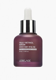 Сыворотка для лица Lebelage с ретинолом для интенсивного омоложения кожи лица