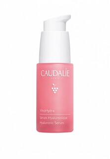 Сыворотка для лица Caudalie увлажняющая VinoHydra/Виногидра