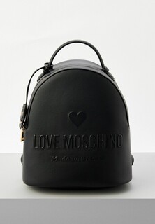 Рюкзак и брелок Love Moschino 