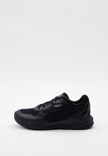 Кроссовки PUMA X-Ray Speed Lite
