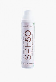 Лосьон для лица и тела Cocosolis SPF 50