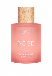 Средство для снятия макияжа Cocosolis 