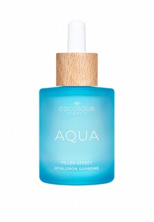 Сыворотка для лица Cocosolis 