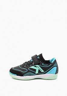 Бутсы зальные Kelme INDOOR ELASTIC