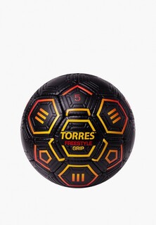 Мяч футбольный Torres Freestyle Grip