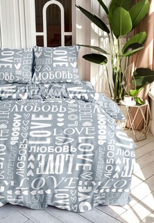 Постельное белье Евро Унисон 70x70 Love