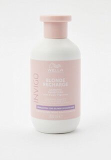 Шампунь Wella Professionals нейтрализатор желтизны для холодных светлых оттенков